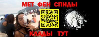 дживик Заволжье