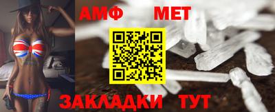 прущая мука Жуковский