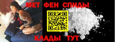 дживик Заволжье