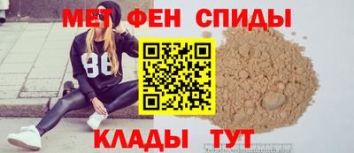прущая мука Жуковский