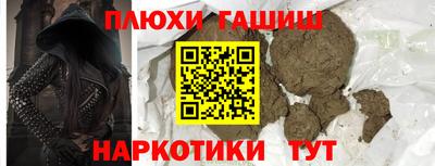 прущая мука Жуковский