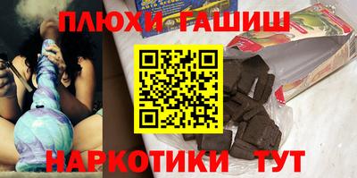 прущая мука Жуковский