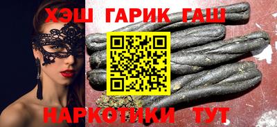 прущая мука Жуковский