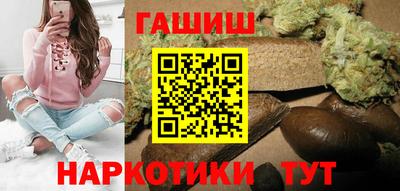 амфетамин Балаково