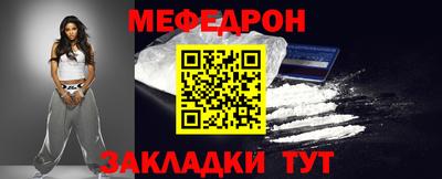 дживик Заволжье