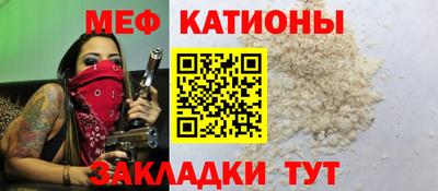 герыч Балашиха