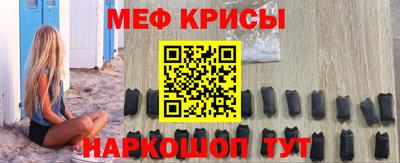 прущая мука Жуковский