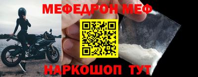 дживик Заволжье