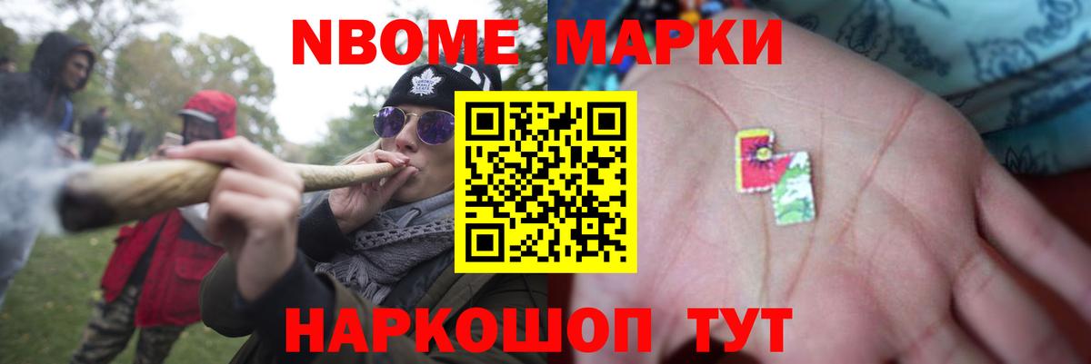 Лсд 25 экстази ecstasy  Моздок  гидра маркетплейс  ЛСД экстази ecstasy 